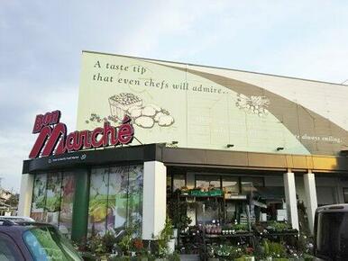 ボンマルシェ社店