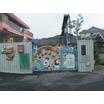 幼稚園、保育園