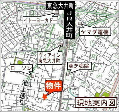 案内図★始発駅の大井町駅徒歩１３分