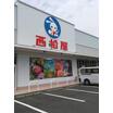 ショッピング施設