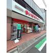 ショッピング施設