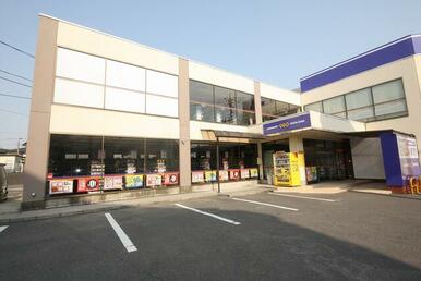 セカンドストリート横浜中山店