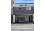 情報提供会社