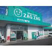 ショッピング施設