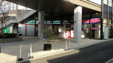 まいばすけっと川和町駅前店