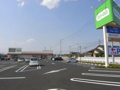 とちぎコープ鶴田店　1748ｍ/徒歩22分、車5分