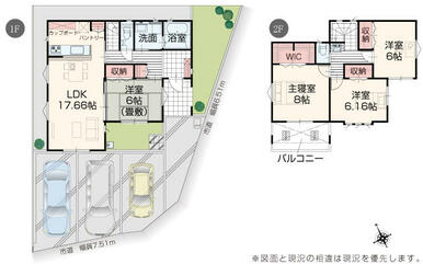 １０号棟間取図