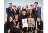 情報提供会社