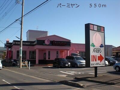 ミッションヒルズ ３０１ 1k 大和市の貸マンションの物件情報 賃貸 アパート マンション 一戸建て 横浜市の不動産のことならゼンシン コム 610f275bc3c8dd24