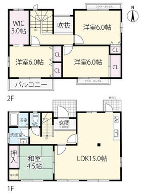 無駄のない考えられた間取り。