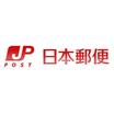 郵便局
