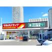 ショッピング施設