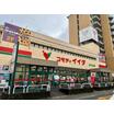 販売店