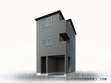 完成予想図（外観）