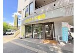 情報提供会社