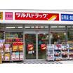 販売店