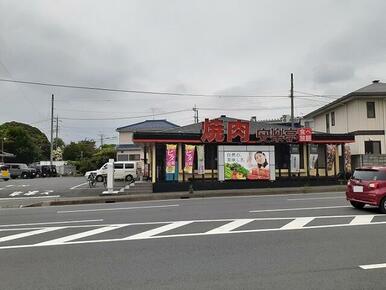 安楽亭　浦和三室店