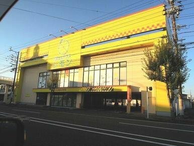 １００えんハウスレモン千代田店