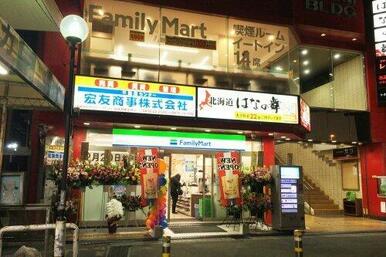 ファミリーマート京成成田駅前店