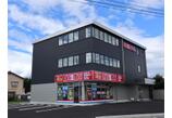 情報提供会社