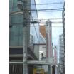 銀行