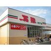 ショッピング施設
