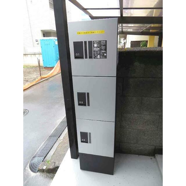 宅配ＢＯＸ完備
