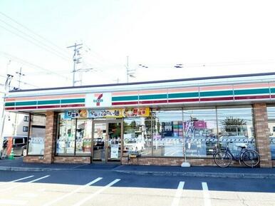 セブンイレブン