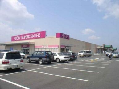 イオンタウンさくら　2709ｍ/徒歩34分、車7分