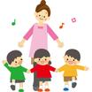 幼稚園、保育園