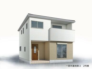 完成予想図（外観）