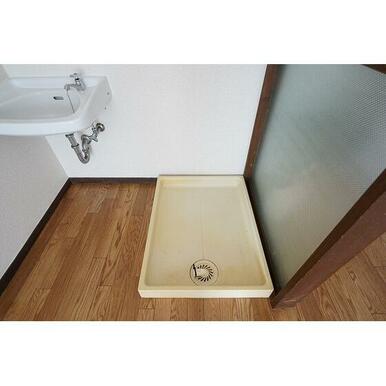 室内洗濯機置き場