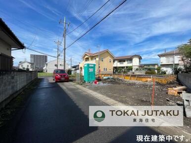 南東側約4.0M幅員の道路です＾＾