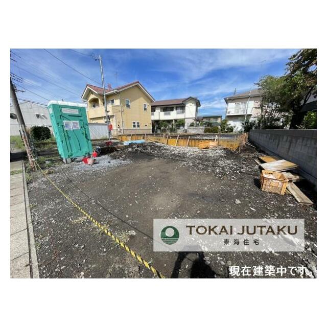 2号棟・現在建築中です！同メーカー完成物件見学できます。お気軽にお問い合わせください！