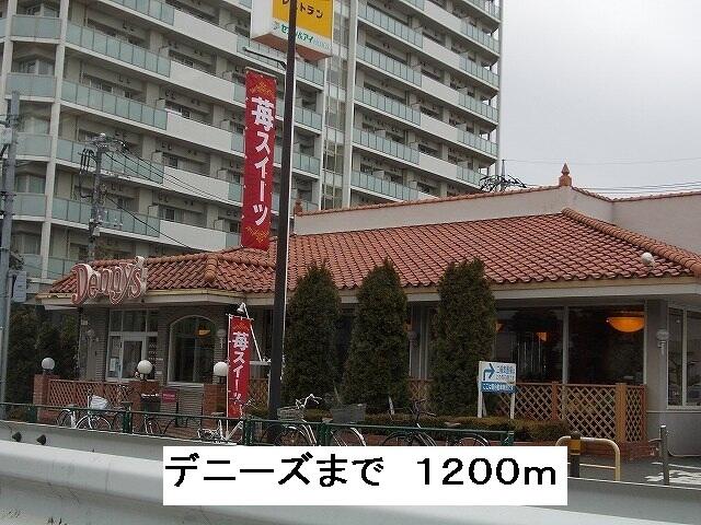 ラセットリア 101 1LDK 練馬区の貸アパートの物件情報｜賃貸
