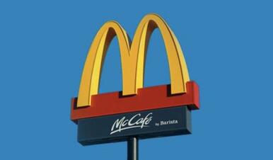 マクドナルド 大分中島中央店