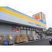 ショッピング施設