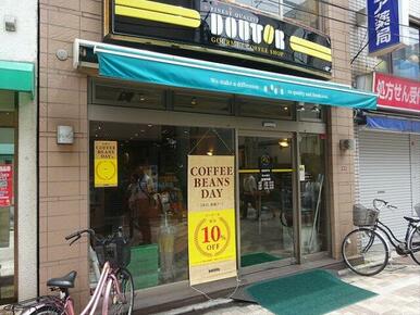 ドトールコーヒーショップ 西永福店