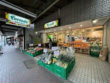 地産マルシェ西荻窪店