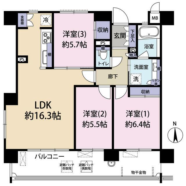 テスト三野物件名_(仮)