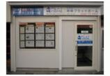 情報提供会社