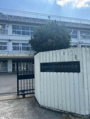 西東京市田無第四中学校