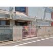 幼稚園、保育園