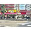 ショッピング施設