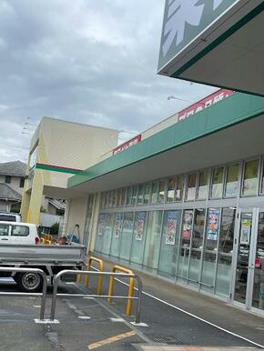 業務スーパー大宮堀の内店