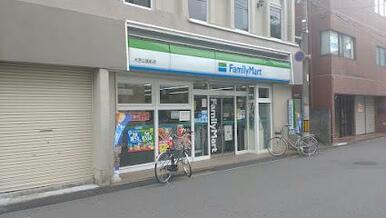 ファミリーマート大宮公園前店