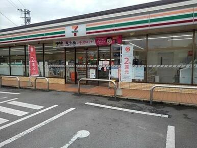 セブンイレブン鳥栖今泉店