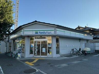 ファミリーマート北野白梅町店