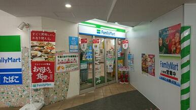 ファミリーマート千葉中央駅店