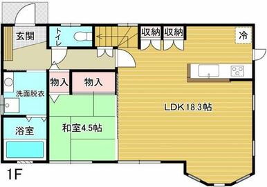 広々LDKは18.3帖！家族団らんの場にぴったりです♪